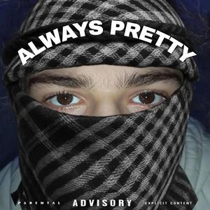 Śnieg w Lato (feat. KXLD) (Remix)