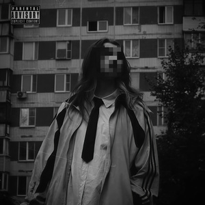 В невесомости