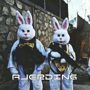 别拿我和别人做比较  太掉档次的事没必要做