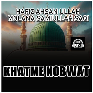 Khatme Nobwat