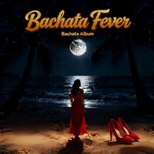 月光下跳舞 - 豆芽哥