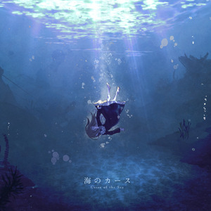 アガペー