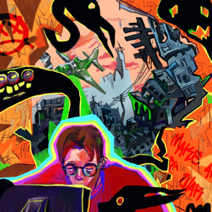 Веселиться