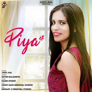 Piya