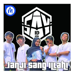 Janji Sang Illahi (Ambiance)