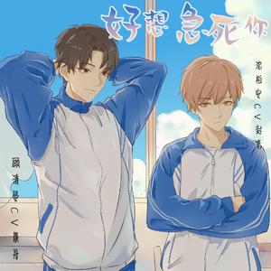 关于心动这件小事-MIX2