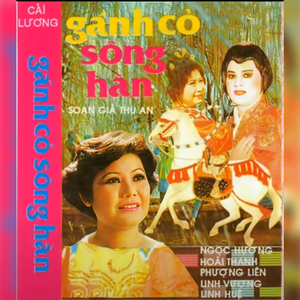 Gánh Cỏ Sông Hàn 4