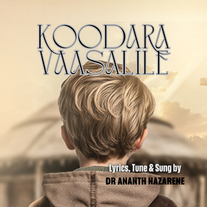 Koodara Vaasalile