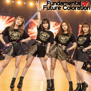 ラ ヴィエルジュの閃光