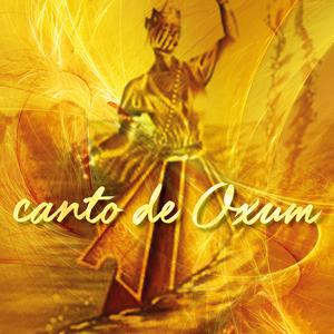É Ê Micô Orô Mima Ô