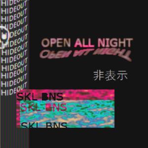 Hideout (feat. Open All Night)