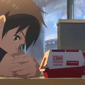 父亲写的散文诗