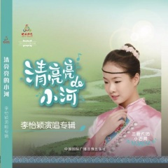 阿佤加林赛