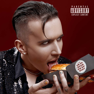 САМЫЙ НОВЫЙ