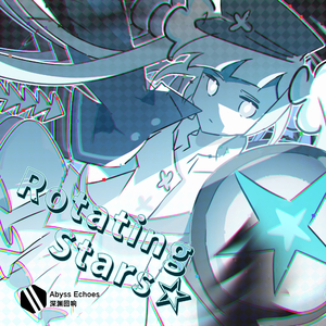 Rotating Stars