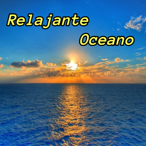 тайвшруулах далай