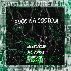Soco na Costela