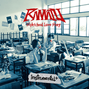 คงทำได้แค่รอ (Instrumental)