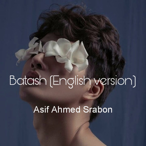 Batash (English version)
