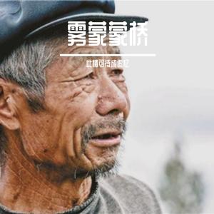 突窄屿涝