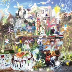 내가 태어난 해 여름