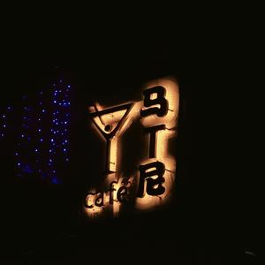 “Attraction”（Prod.by CuD）