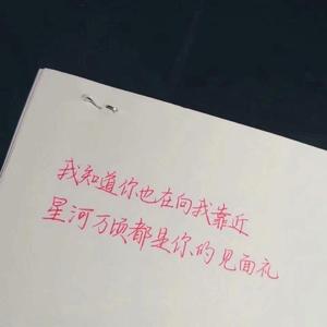 且活（Prod by Lil Siren）