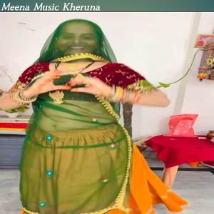 Pyaar Ko bhulja Devutani Aagi Najdikh