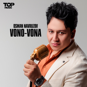 Vono-vona
