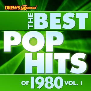 Another One Bites the Dust