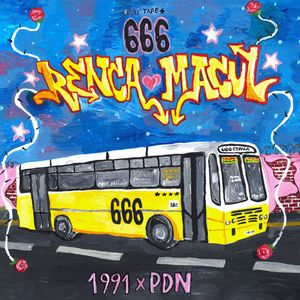 Loving You In The Shadows