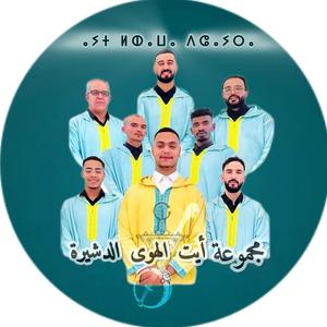 A Walo Manksod (Ait Lhawa Dcheira)