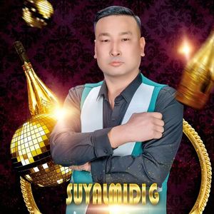 Suyalmiding 爱不了