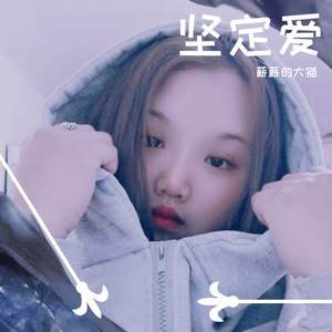 责无旁贷