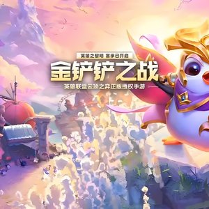 发牌员的试炼