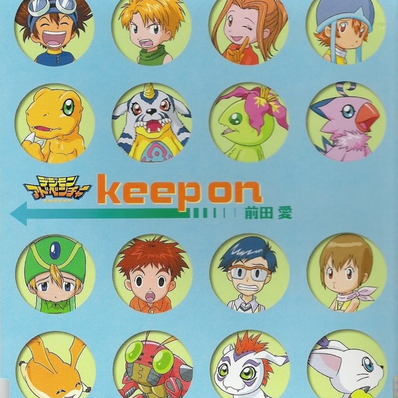 keepon封面