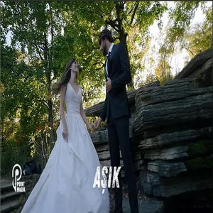 AŞIK