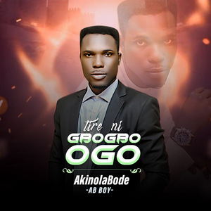 Tire ni gbogbo ogo