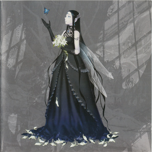 qualia〔夢と現の狭間にて〕(emery2 ver)☆