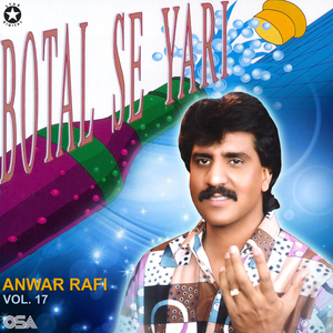 Jhoota Pyar Tera