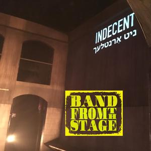 I Ain't Afraid (feat. Matt Deitchman, Elleon Dobias, Noah LaPook & Benjamin Magnuson)