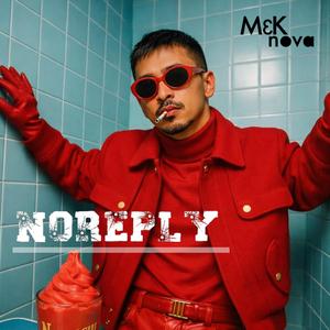 noreply (Thai vocal dub mix)