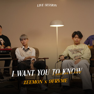 I Want You to Know (Acoustic)