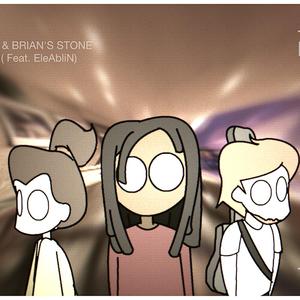 Coffee ? (feat. Askip)