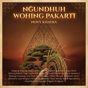 Alon-Alon Waton Kelakon