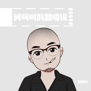 给我生个儿子吧