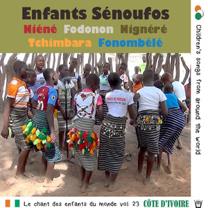 BROUTROU HÉÉ DJANGLIMA HÉÉ