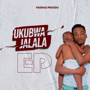 Kapiga Konda