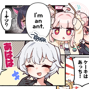 ☆⋆｡𖦹°‧Cøcøâ ćigaαretteෆ˚*.⋆𝜗𝜚