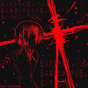 Scars Remix(黑人FreeStyle)